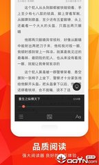 爱游戏体育app官方官网